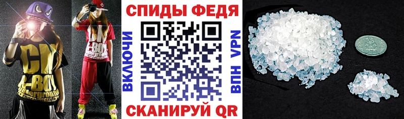 АМФ 98%  Пятигорск 