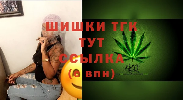 мет Баксан