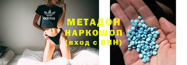 мет Баксан