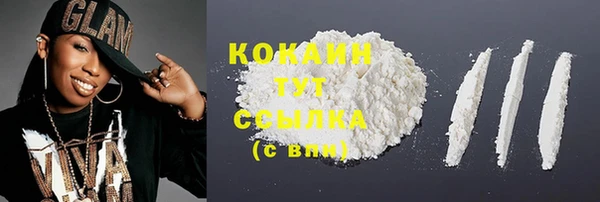 мет Баксан
