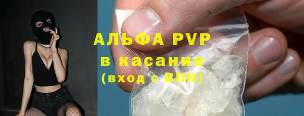 каннабис Инта