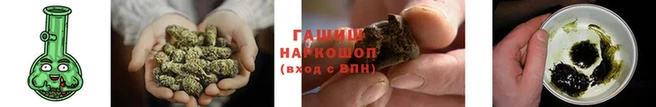 герыч Балахна