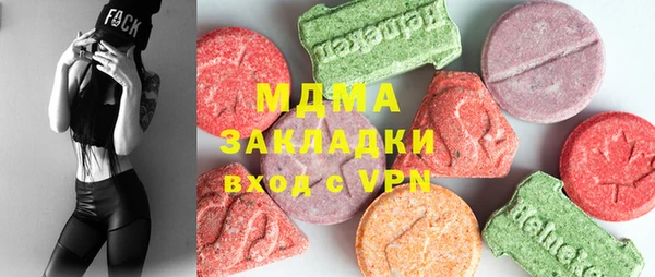 мет Баксан