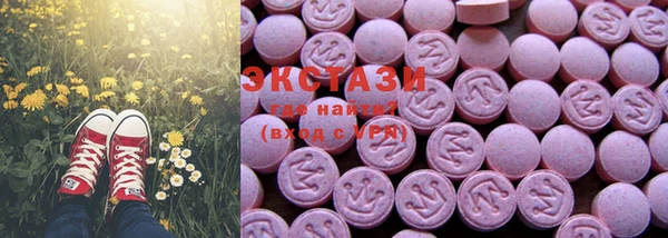 мет Баксан