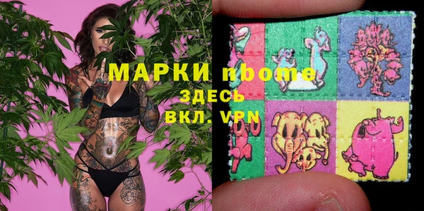прущая мука Балабаново