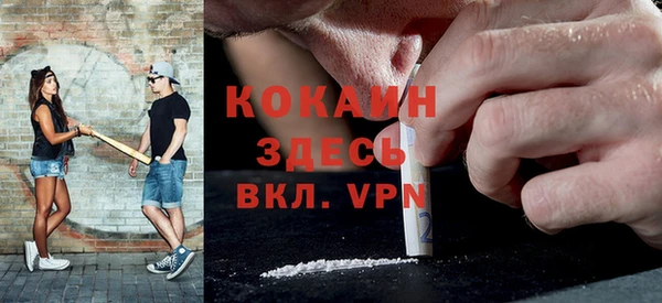 прущая мука Балабаново