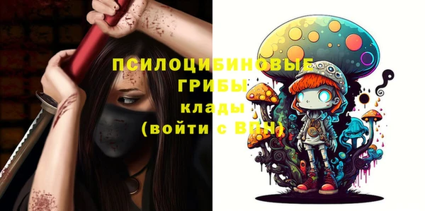 прущая мука Балабаново