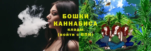 мет Баксан