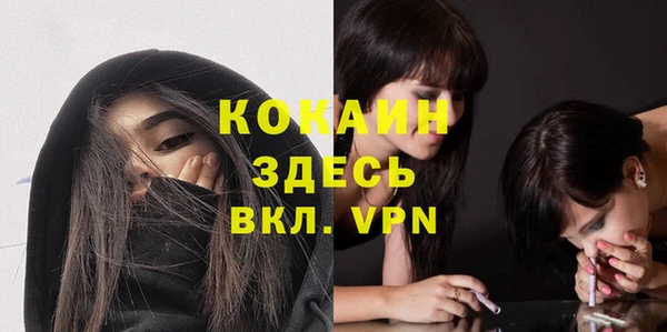 прущая мука Балабаново