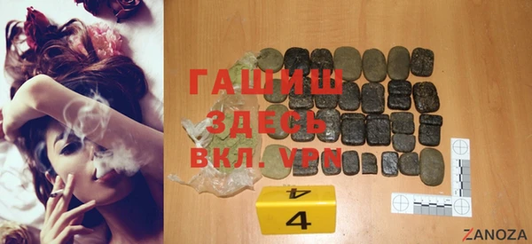 мет Баксан