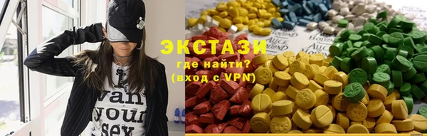 мет Баксан