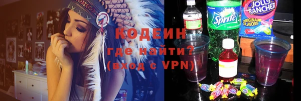 мет Баксан